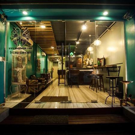 Phaphoom Boutique Residence Bangkok Exteriör bild