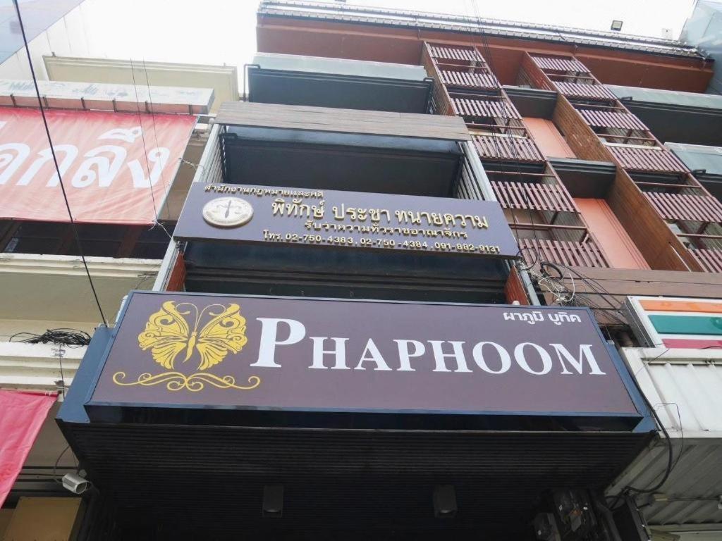 Phaphoom Boutique Residence Bangkok Exteriör bild
