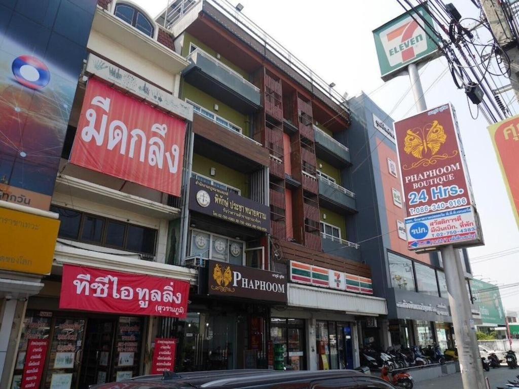 Phaphoom Boutique Residence Bangkok Exteriör bild